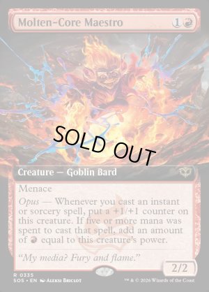 画像2: 融解コアの巨匠/Molten-Core Maestro
