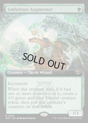 画像2: 野心ある増強者/Ambitious Augmenter