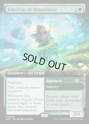 画像2: 豊穣の名誉教授/Emeritus of Abundance