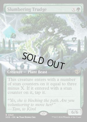 画像2: まどろみのトラッジ/Slumbering Trudge