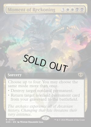 画像2: 応報の時/Moment of Reckoning