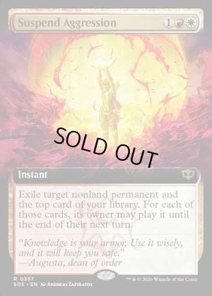 画像2: 侵略の一時中断/Suspend Aggression