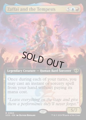 画像2: ザファイとザ・テンペスツ/Zaffai and the Tempests