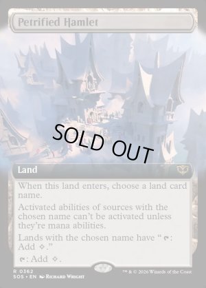 画像2: 石化した村落/Petrified Hamlet