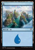 島/Island