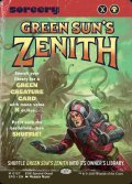緑の太陽の頂点/Green Sun's Zenith