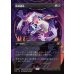 画像1: 精神錯乱/Mind Twist (1)