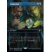 画像1: 実物提示教育/Show and Tell (1)