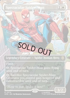 画像2: スペクタキュラー・スパイダーマン/Spectacular Spider-Man