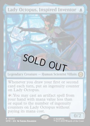 画像2: 傑出した発明家、レディ・オクトパス/Lady Octopus, Inspired Inventor