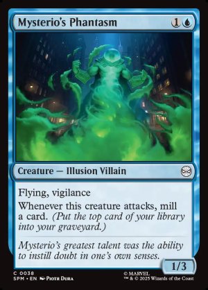 画像2: ミステリオの幻/Mysterio's Phantasm
