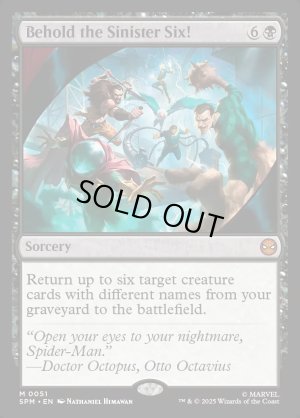 画像2: シニスター・シックスにご用心！/Behold the Sinister Six!