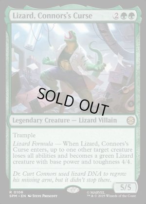 画像2: コナーズの呪い、リザード/Lizard, Connors's Curse