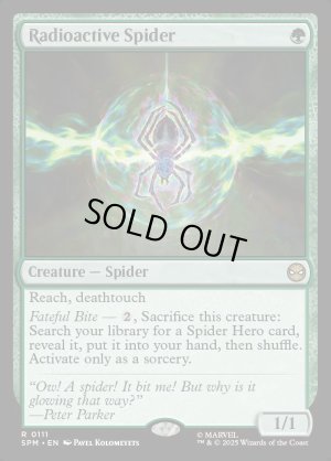 画像2: 放射線を浴びた蜘蛛/Radioactive Spider