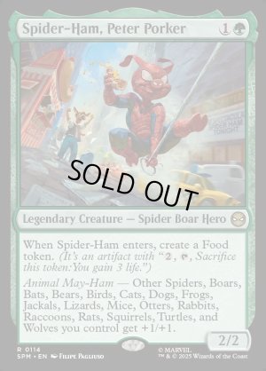 画像2: スパイダーハム、ピーター・ポーカー/Spider-Ham, Peter Porker