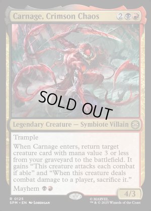 画像2: 真紅の混沌、カーネイジ/Carnage, Crimson Chaos