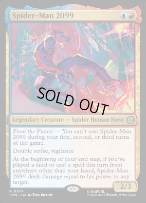 画像2: スパイダーマン2099/Spider-Man 2099