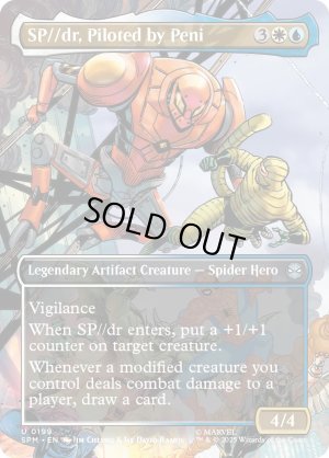 画像2: ペニーが操縦するSP//dr/SP//dr, Piloted by Peni