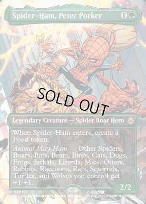 画像2: スパイダーハム、ピーター・ポーカー/Spider-Ham, Peter Porker