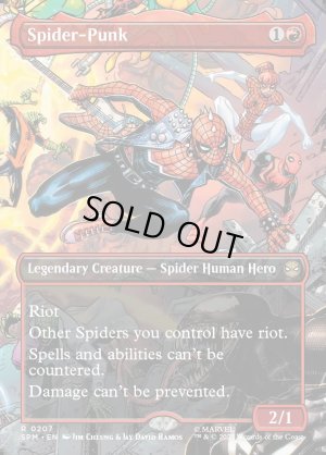 画像2: スパイダーパンク/Spider-Punk