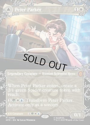 画像3: ピーター・パーカー/Peter Parker