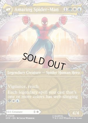 画像4: ピーター・パーカー/Peter Parker