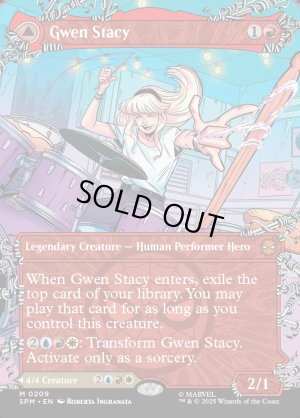 画像3: グウェン・ステイシー/Gwen Stacy