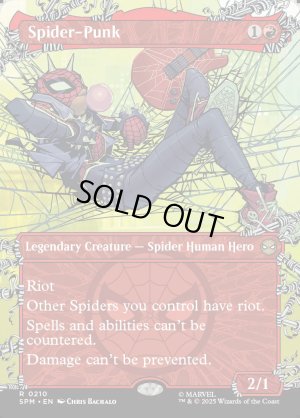 画像2: スパイダーパンク/Spider-Punk