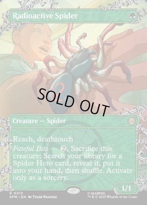 画像2: 放射線を浴びた蜘蛛/Radioactive Spider