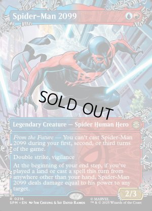 画像2: スパイダーマン2099/Spider-Man 2099