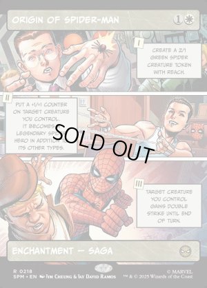 画像2: スパイダーマンの原点/Origin of Spider-Man