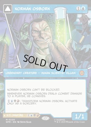 画像3: ノーマン・オズボーン/Norman Osborn