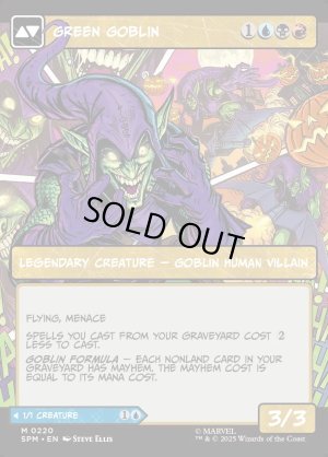 画像4: ノーマン・オズボーン/Norman Osborn