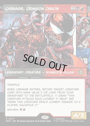 画像2: 真紅の混沌、カーネイジ/Carnage, Crimson Chaos