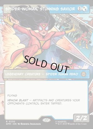 画像2: 驚嘆の救い手、スパイダーウーマン/Spider-Woman, Stunning Savior