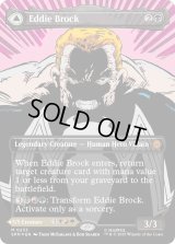 エディ・ブロック/Eddie Brock