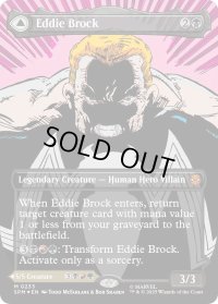 エディ・ブロック/Eddie Brock