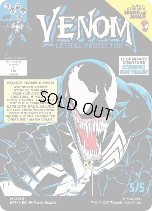 画像2: エディ・ブロック/Eddie Brock