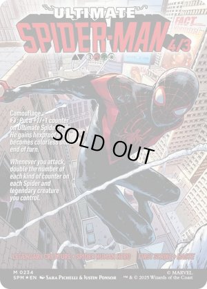画像2: マイルズ・モラレス/Miles Morales