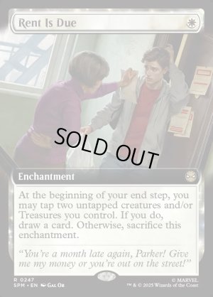 画像2: 家賃を払え/Rent Is Due