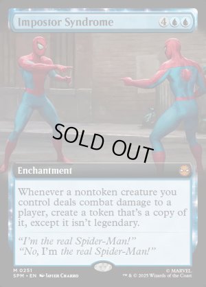 画像2: インポスター症候群/Impostor Syndrome