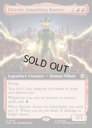 画像2: 襲い来る電池、エレクトロ/Electro, Assaulting Battery