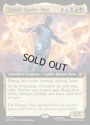 画像2: コズミック・スパイダーマン/Cosmic Spider-Man