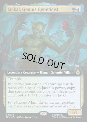 画像2: 天才遺伝学者、ジャッカル/Jackal, Genius Geneticist
