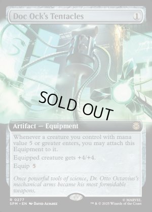 画像2: ドク・オックの触手/Doc Ock's Tentacles