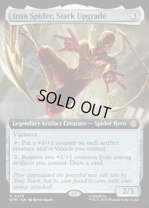 画像2: スタークによる改良、アイアン・スパイダー/Iron Spider, Stark Upgrade