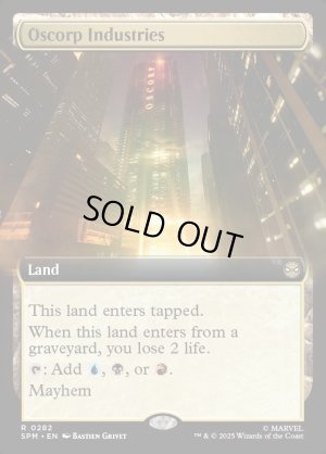 画像2: オズコープ社/Oscorp Industries