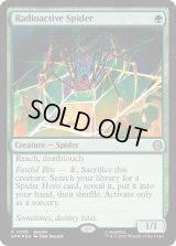 放射線を浴びた蜘蛛/Radioactive Spider