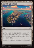 にぎやかな都市の光景/Vibrant Cityscape