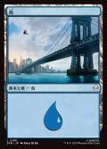 島/Island
